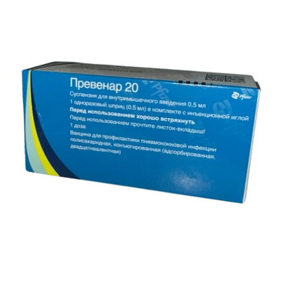 Превенар 20